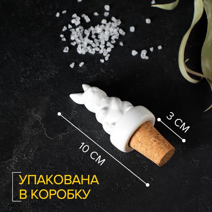 фото Пробка для бутылки доляна «зайка», 10 см