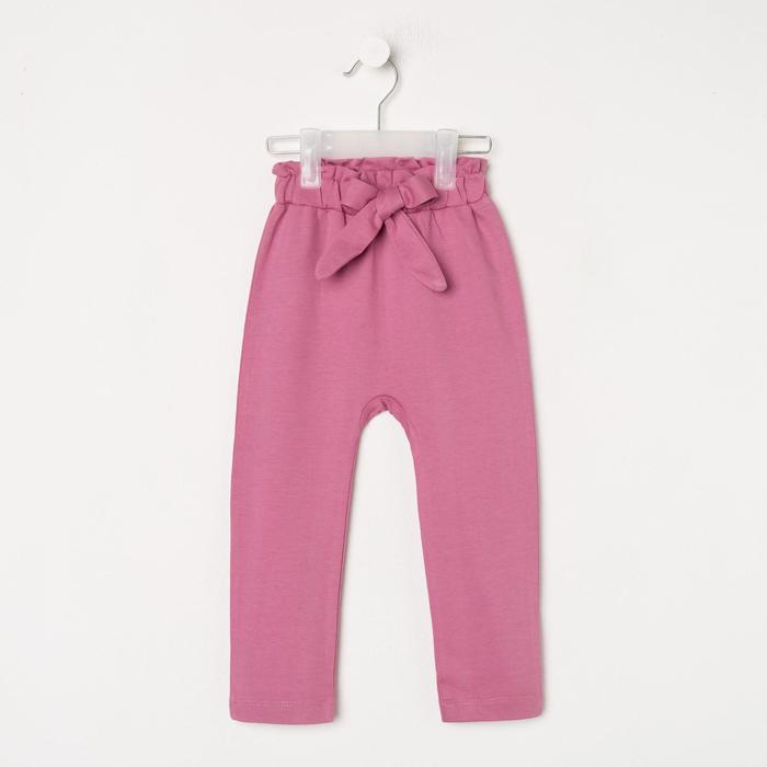 Штанишки для девочки, цвет розовый, рост 92 см