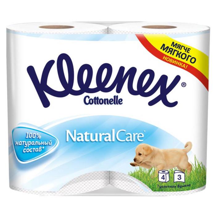 цена Туалетная бумага Kleenex Natural Care, 3 слоя, 4 рулона
