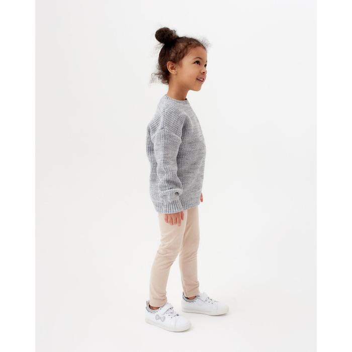 фото Леггинсы для девочки minaku: casual collection kids, цвет жемчужный, рост 122 см