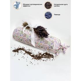 

Подушка ортопедическая Aroma Roll «Птички лаванда», размер 30x8 см