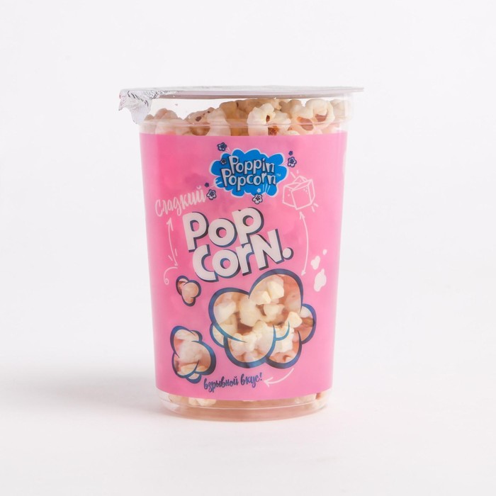 

Попкорн готовый POPPIN POPKORN 35г/сладкий