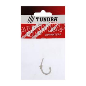 

Крючок мебельный TUNDRA VINTAGE 022 LIGHT, цвет никель 1 шт.