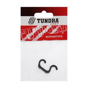 

Крючок мебельный TUNDRA, КМ220CP/BR, двухрожковый, цвет черный 1 шт.