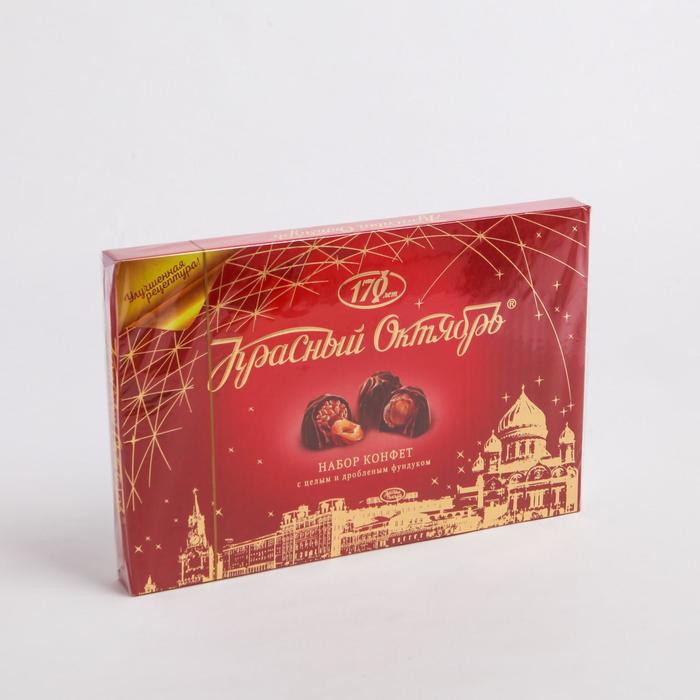 

Набор конфет Красный Октябрь 200г/с нач.с цел и дроб.фундуком/Объединенные кондитеры