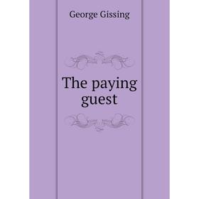 

Книга The paying guest