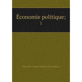 

Книга Économie politique; 1