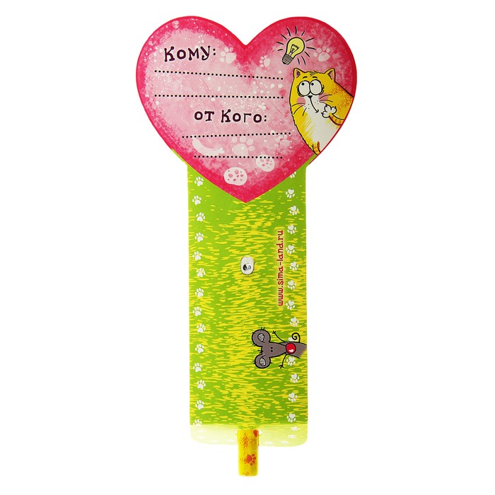 Набор "Твори добро": блок с липким краем, ручка