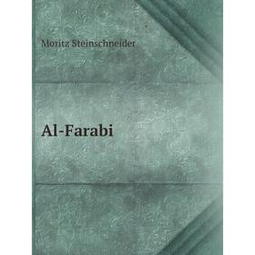 

Книга Al-Farabi