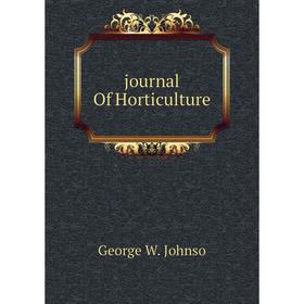 

Книга Journal Of Horticulture