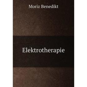 

Книга Elektrotherapie