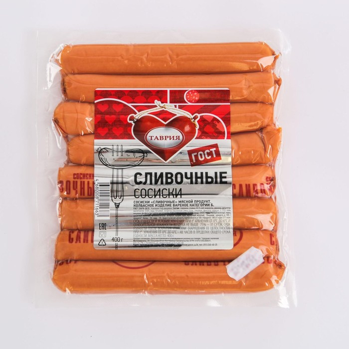 

Сосиски "Сливочные", гост, в/у 400 г Таврия