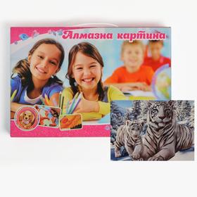 

Алмазная мозаика с подрамником, полное заполнение, 20 × 30 см «Белые тигры»