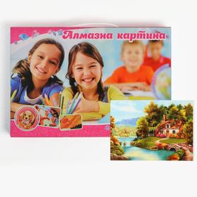 

Алмазная мозаика с подрамником, полное заполнение, 20 × 30 см «У реки»