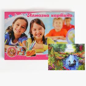 

Алмазная мозаика с подрамником, полное заполнение, 20 × 30 см «Чёрные лебеди»
