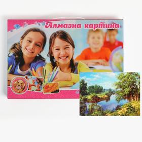 

Алмазная мозаика с подрамником, полное заполнение, 20 × 30 см «Лесная река»