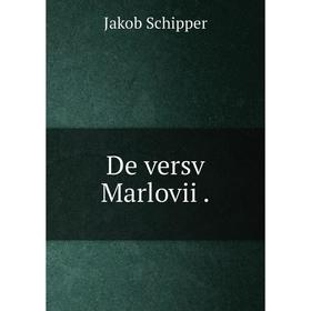 

Книга De versv Marlovii.