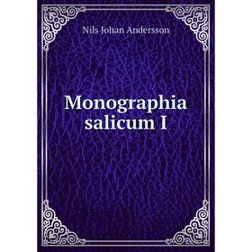 

Книга Monographia salicum I
