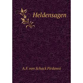 

Книга Heldensagen