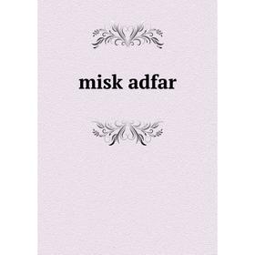 

Книга misk adfar