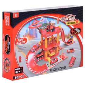 

Парковка «Пожарная станция»