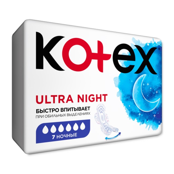 фото Прокладки «kotex» night ultra soft & dry с крылышками, 7 шт/уп