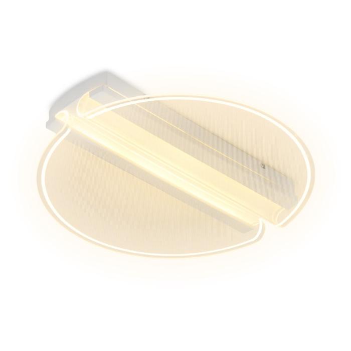 

Светильник Ambrella light Original, 64Вт LED, 4480лм, 3000-6400K, цвет белый с ПДУ