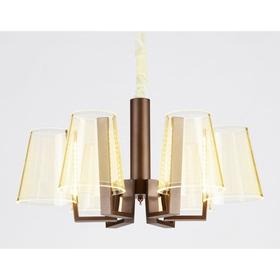 

Люстра Original, 6x16Вт LED, 7200lm, 3000-6400K, цвет кофе с ПДУ