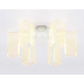 

Люстра Original, 6x16Вт LED, 7200lm, 3000-6400K, цвет белый с ПДУ