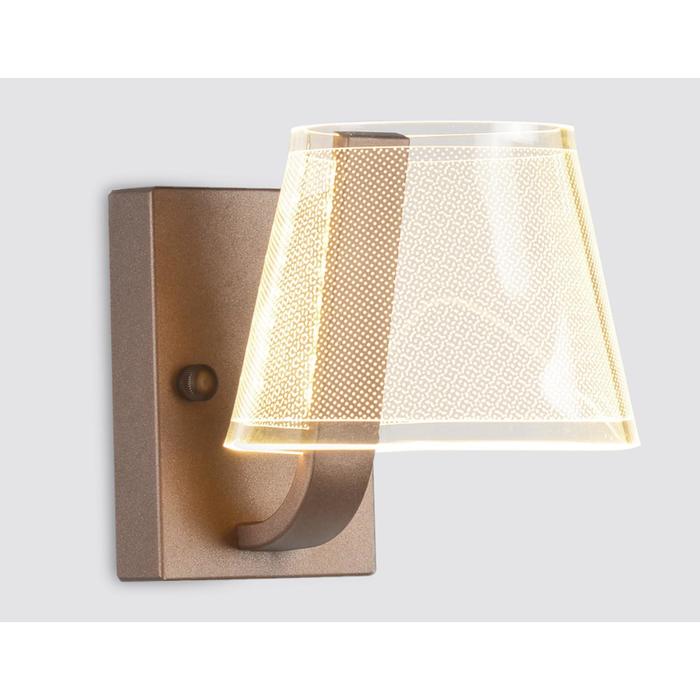 

Бра Ambrella light Original, 13Вт LED, 1500лм, 3000-6400K, цвет кофе