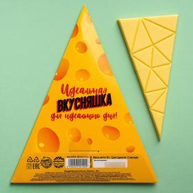 

УЦЕНКА Кондитерская плитка «Сыр-р-р», со вкусом лимона, 50 г.