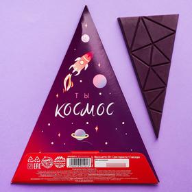 

Кондитерская плитка «Ярче звёзд», со вкусом черники, 50 г.