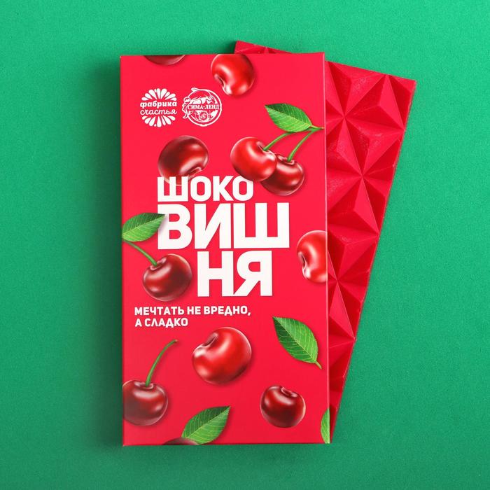 

Кондитерская плитка «Волшебный взрыв», со вкусом вишни, 70 г.
