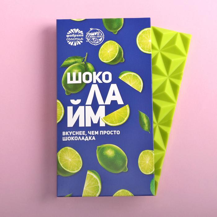 

УЦЕНКА Кондитерская плитка «Волшебный взрыв», со вкусом лайма, 70 г.