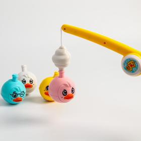 

Игрушка - рыбалка для купания «Поймай утёнка»