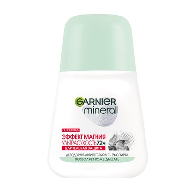 Дезодорант женский Garnier роликовый, эффект магния, 50 мл