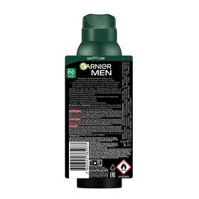 

Дезодорант-спрей мужской Garnier «Эффект магния», 150 мл