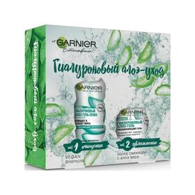 

Набор Garnier: гель-пенка алоэ, 200 мл + гель-крем алоэ, 50 мл