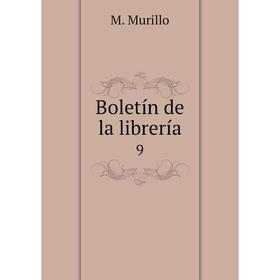 

Книга Boletín de la librería 9