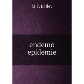 

Книга Endemo epidemie