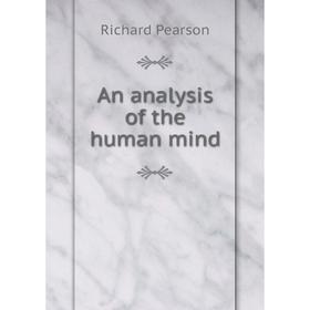 

Книга An analysis of the human mind
