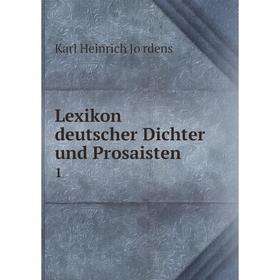 

Книга Lexikon deutscher Dichter und Prosaisten1