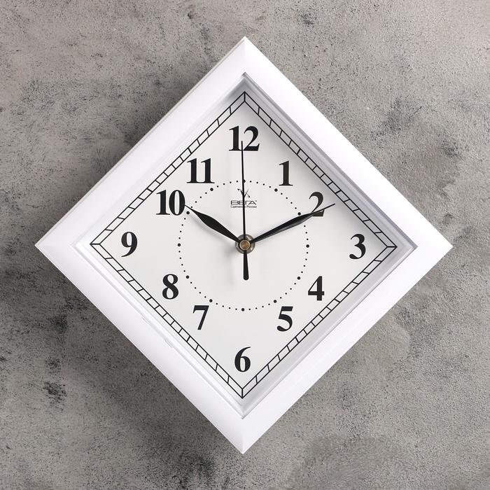 Часы настенные ромб "Абсолют", белые
