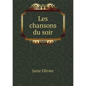 

Книга Les chansons du soir