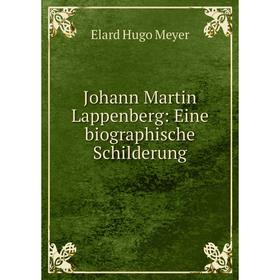 

Книга Johann Martin Lappenberg: Eine biographische Schilderung