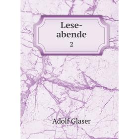 

Книга Lese-abende 2