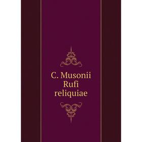 

Книга C. Musonii Rufi reliquiae