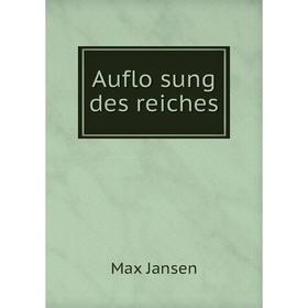

Книга Auflösung des reiches