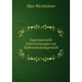 

Книга Experimentelle Untersuchungen zur Tatbestandsdiagnostik