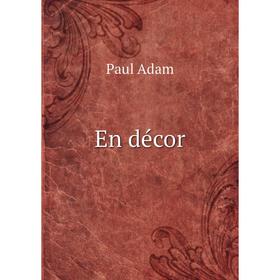 

Книга En décor